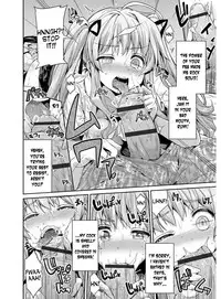 [Hinotsuki Neko] Hyoui Koukan [English] [desudesu] [Digital]