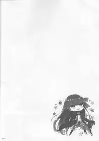 (C92) [TOYBOX, Kujira Logic (Kurikara, Kujiran)] Nyuuri Keizoku Kyousha Kikan CCC (Fate/Grand Order)