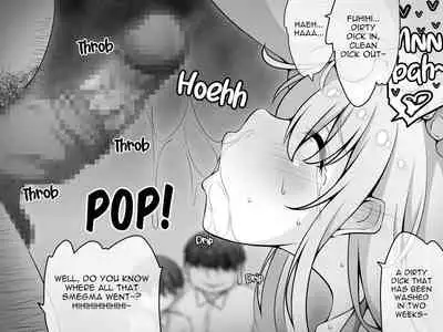 [530] Akogare no Onee-chan ga Netorareru Zenpen ~Daisuki na Hito ga Suiminkan sareteru noni Nani mo Dekinai Boku~ [SFX translation] [English] [Raknnkarscans]