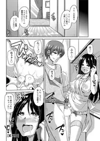 Action Pizazz 2017-05 [Digital]