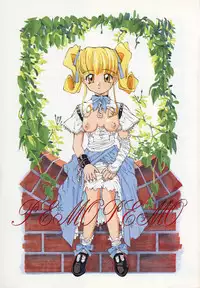 [5th Luna] Pemo Pemo