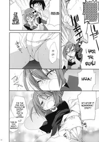 (C79) [ciaociao (Araki Kanao)] Kami-sama Kurashi (The World God Only Knows) [English] [kibitou4life]