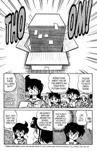 [Aro Hiroshi] Futaba-kun Change Vol.7 [English]