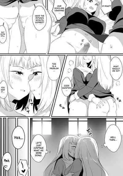 [Xion] Mirror Collection Vol.8 [English]