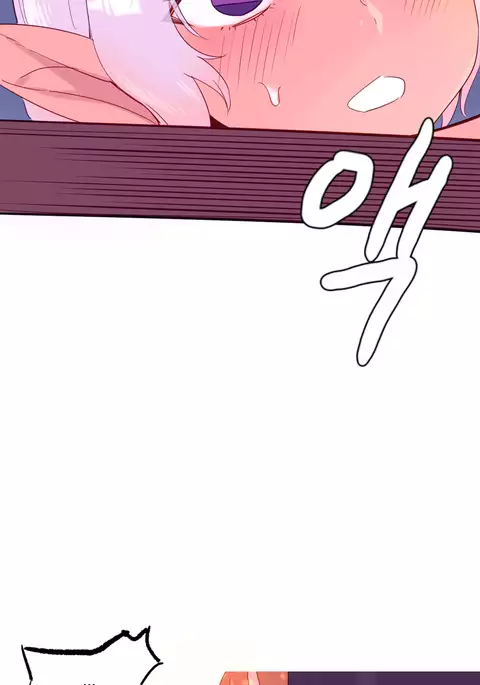 A World That I Rule Ch.01-33