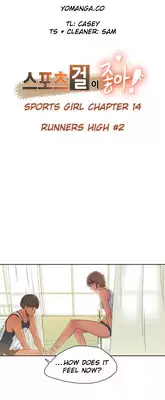 [Gamang] Sports Girl Ch.1-27 (English) (YoManga)