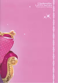 (C90) [ReDrop (Miyamoto Smoke, Otsumami)] Cinderella, LiPPS Service (THE IDOLM@STER CINDERELLA GIRLS)
