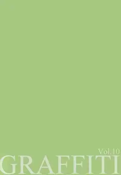 (Shuuki Reitaisai 8) [Gekidoku Shoujo (ke-ta)] GRAFFITI Vol.10 (Touhou Project)