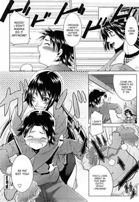 [Touma Itsuki] Ane-sama Inkou - Sister's Sexy Smell [English] {desudesu}