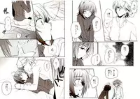 [downbeat (Kirimoto Yuuji)] Valentine Boost Sairoku (Cardfight!! Vanguard) [Digital]