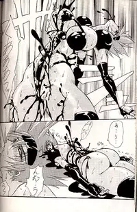 (C49) [Yuriai Kojinshi Kai (Yuri Ai)] Dolls (Various)