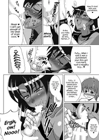 (C80) [RPG Company 2 (Uranoa)] Oshiete! Setsuna Sensei (Bishoujo Senshi Sailor Moon) [English] {Hennojin}