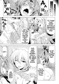 [Kazuma Muramasa] Lightning Warrior Raidy - Evil Purifying Lightning [English] {doujin-moe.us}