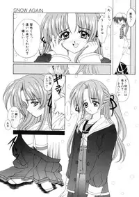 [Nishimata Aoi] WEST AGAIN