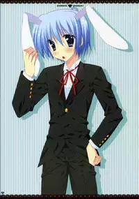 (C76) [PINK (Araiguma)] Subete Kami-sama no iu Toori na no Desu (Hayate the Combat Butler)