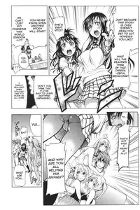 (COMIC1☆4) [Tsunken (Men's)] ToLASTssu (To LOVE-Ru) [English] {doujin-moe.us}