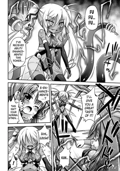 This World is all Tentacles | Konoyo wa Subete Tentacle!