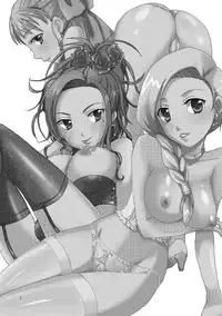 [@Benimashiko (Benimashiko)] Tenkuu no Ore no Yome +++ Soushuuhen (Dragon Quest V) [Digital]