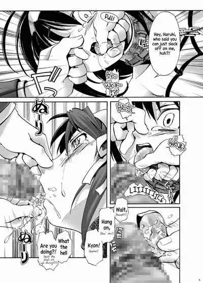 Suzumiya Haruhi no Gimu | The Duty of Haruhi Suzumiya