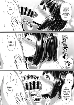 HAMEDORI no YATSU♥ | Esa Cosa del Sexo POV♥