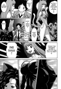 [Tamaki Nozomu] Nanairo Karen × 2: Cosplay Lovers | Karen Chameleon Vol. 2 [English] {Tadanohito}