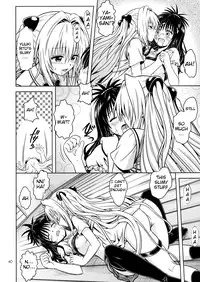 [Gangontou (Fukori)] Anoko-tachi ga Taihen na Koto ni Nattemasu 4 (To LOVE-Ru) [English] =Tigoris Translates=