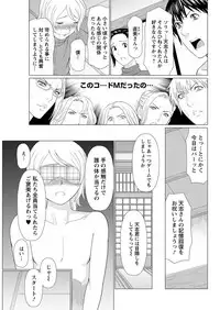 Action Pizazz 2018-01 [Digital]