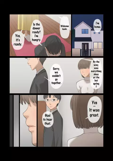 Kinjo no Ojii-san ni Onsen ni Tsureteikarete Okasareta Wakazuma {doujins.com}