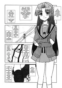 (C70) [Tougall Kai (Kairakuen Umeka)] Bannou Bunka Nagato Yuki | All-purpose Cultural Yuki Nagato (Suzumiya Haruhi no Yuuutsu) [English] [Chux]