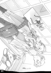 (C69) [Kuroi Kyoudain (Nishieda)] Nishieda Senga Bon