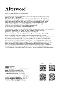 [Nekoarashi (Yana)] PLUS ONE [English] [2d-market.com] [Decensored] [Digital]