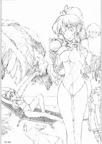 [Game Tengoku] Bucchigiri Game Tengoku (Gadget)