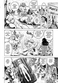 (COMIC1☆6) [Skirt Tsuki (keso)] Oh Ouji-sama [English] [mysterymeat3]