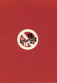 (Ikai Toshi no Arukikata 2) [YB. (Tokitou Yuuya)] Iikagen ni Shiro yo Chuunen! (Kekkai Sensen)