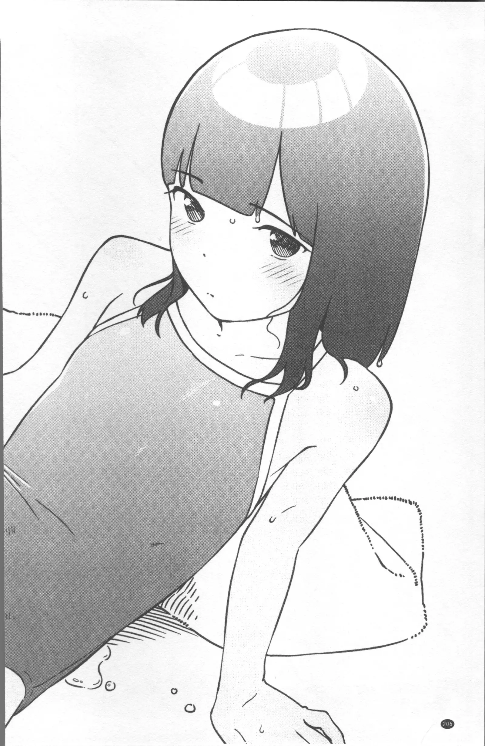 Iroduki Otome | 色慾初開的乙女