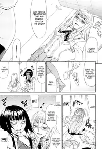 [Gura Nyuutou] Futa Mata [English]