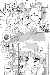 (Puniket 11) [Furaipan Daimaou (Chouchin Ankou)] Nakayoshi Princess | Friendship Princess (Fushigiboshi no Futagohime) [English] [Mariannana]
