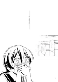 [gallery walhalla (Kanoe)] Hentai Futago no Yuujin 4 [Digital]