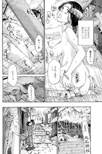 COMIC Penguin Club 2015-09