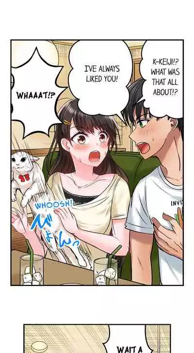 [Peter Mittsuru] Dick Me Up Inside | Mezametara Sounyuu Sunzen. Nikushoku Danshi Ryou de Utatane Joshi wa Naburareru [English]