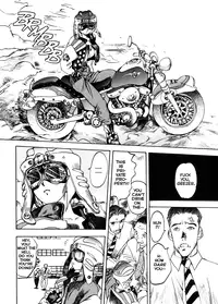 [Oh! Great] Engine Room (Complete)[English]