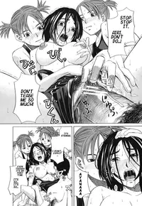 [Zukiki] School Girl [English]