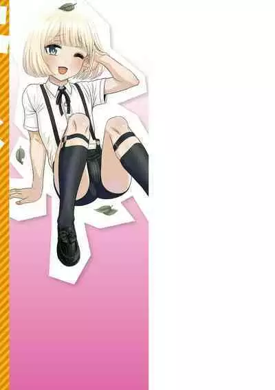 Kappatsu Shounen Kanshasai + DLsite Gentei Tokuten