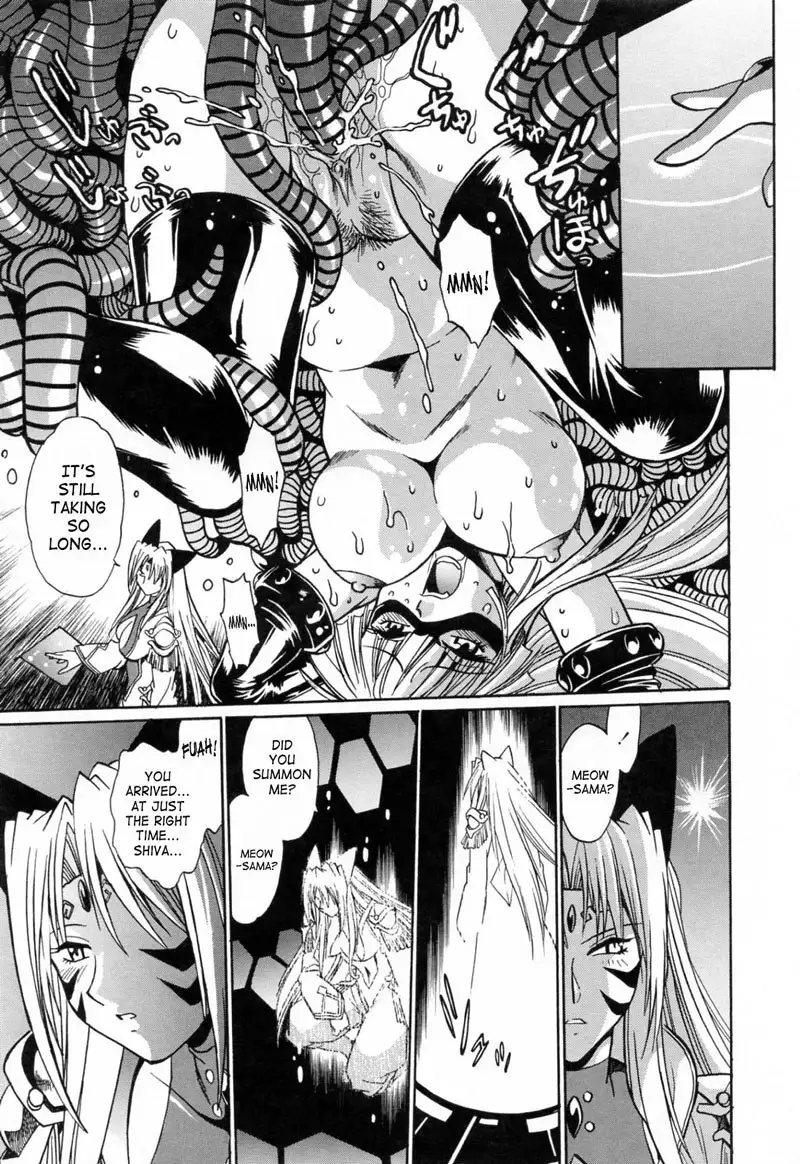 Tail Chaser Vol3 - Chapter 19