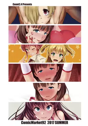 Count2.4 CGF Soushuuhen