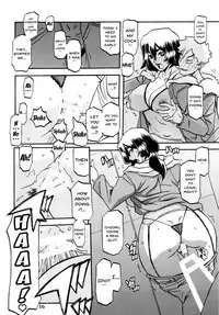 (C87) [Sankaku Apron (Sanbun Kyoden, Umu Rahi)] Akebi no Mi - Chizuru [English] {Doujins.com}