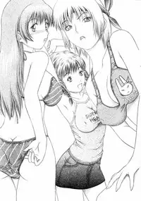 (CR34) [Studio Wallaby (Seishinja)] Mizugi de Munyu!! (Dead or Alive) [English] [Kizlan]