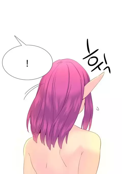 A World That I Rule Ch.01-33