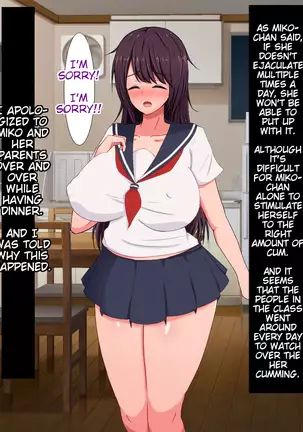 The Futanari Girl Can't Control Herself and Says Sorry as She Repeatedly Cream-pies Me