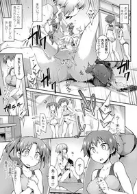 COMIC Koh 2018-07 [Digital]